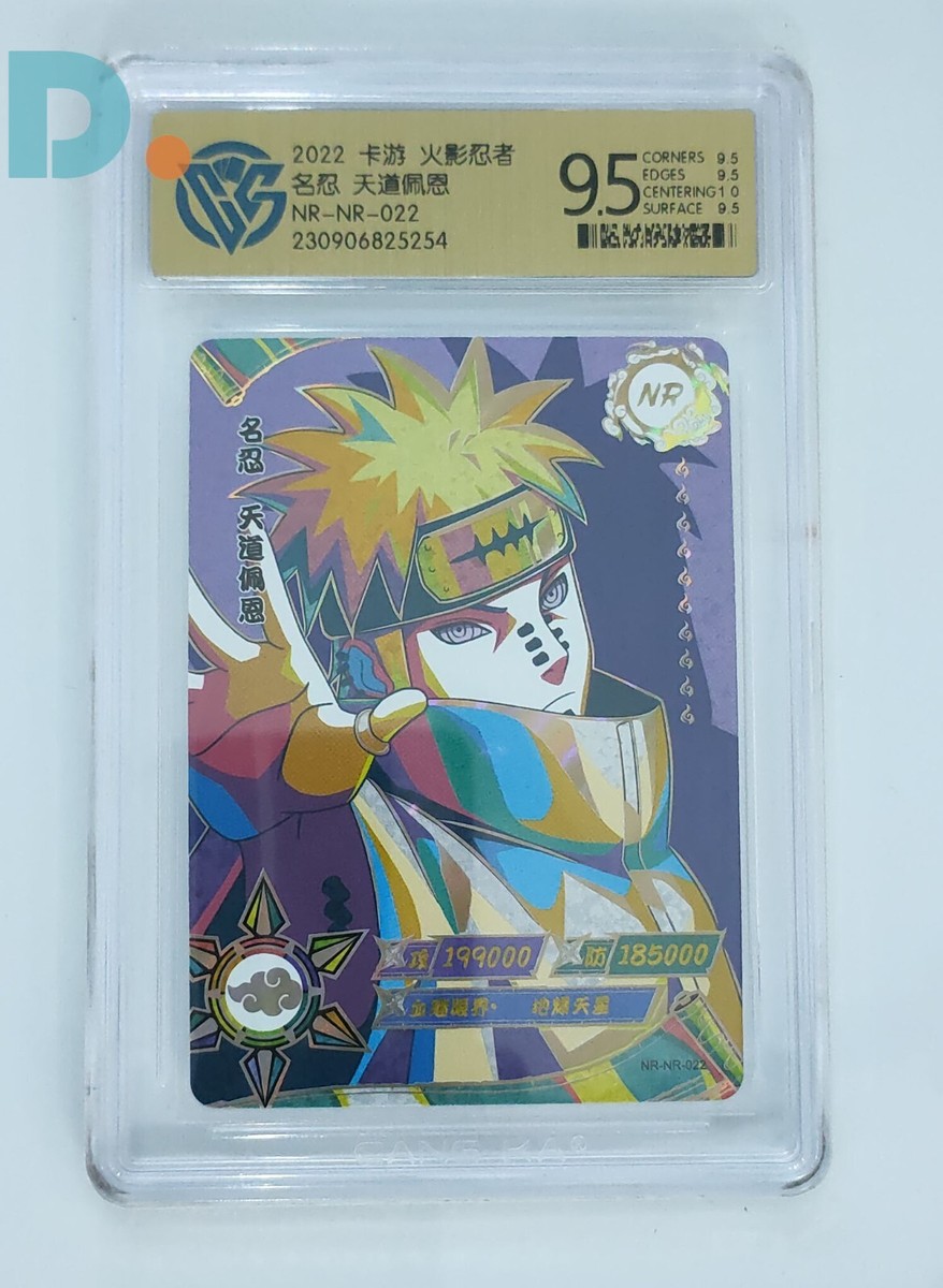 KaYou Naruto TCG CCG Super Rare Trading Card Pain SSP NR-NR-022