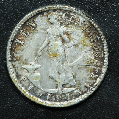 1945年、1944年　ブレスレット Dマーク　10センタボ　フィリピン 1945年、1944年 コインブレスレット Dマーク 10センタボ フィリピン