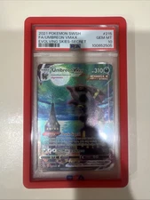 Umbreon VMAX (Alternate Art Secret) 215/203 Swsh07: Evolving Skies Holo
