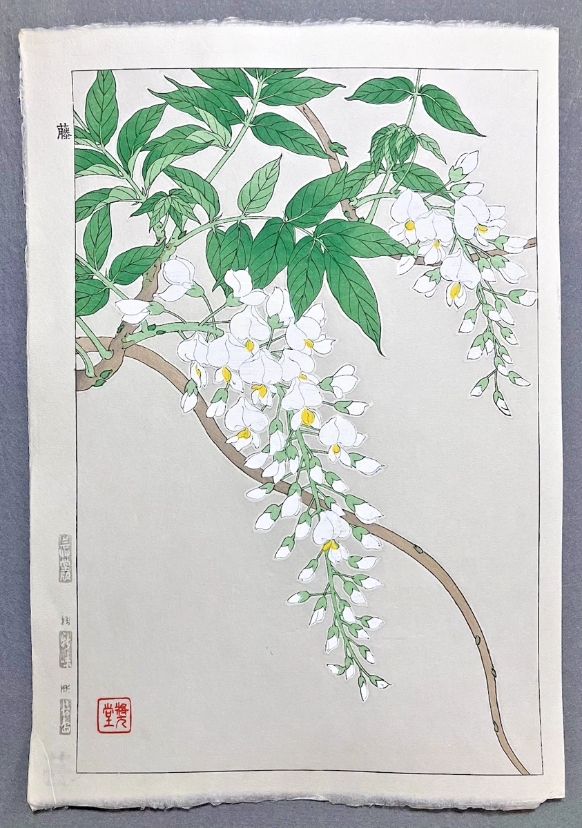 Paper white 日本古董| eBay