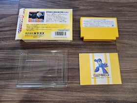 Complete Rockman 6 Megaman Mega Man Famicom Nintendo Video Game