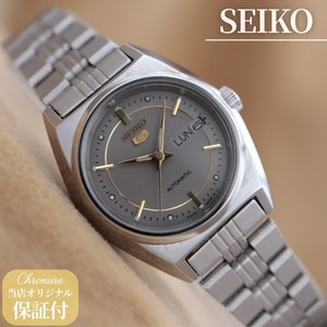 Seiko 4206 | eBay