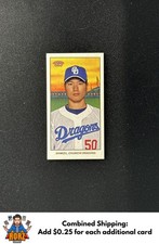 Tatsuya Shimizu 2023 Topps NPB 206 #194 Mini Chunichi Dragons