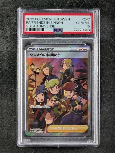 2022 Pokemon FRIENDS IN SINNOH #247/172 VSTAR Universe Super Rare JPN PSA 10