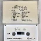 Promo tape HIS Japanese Haruomi HosoKiyoshiro ImawaFuyumi SBKamoto tc