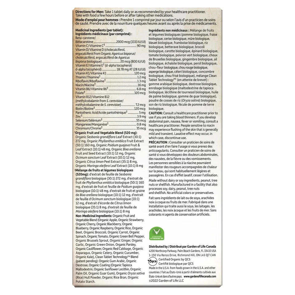 Garden Of Life Organics 男式日常一次多种维生素有机水果 30 件新品 — 第 2/2 张图片