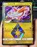 Latias ◇ 107/168 Prism Star Rare Celestial Storm Pokemon Near Mint - 