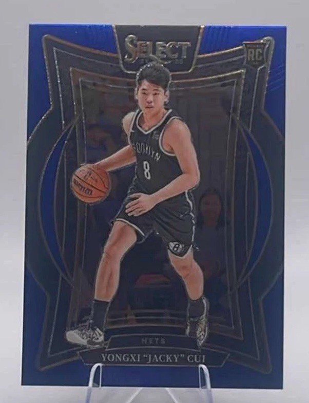 Panini 2024-25 Panini Select Basketball Yongxi "Jacky" Cui Nets #94 RC
