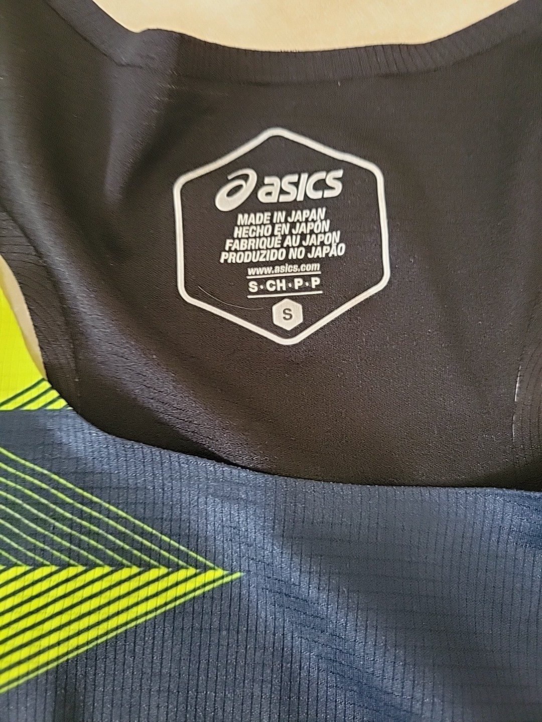 Asics Light Graphic Tank Singlet Men's S $70 NWT 2091A719 Running Training  thumbnail 4