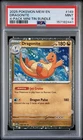 2025 Pokemon MEW EN 4-Pack Mini Tin  #149 DRAGONITE COSMOS HOLO PROMO PSA 9 !