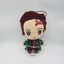 Demon Slayer C2703 Kamado Tanjiro Furyu Plush 6" Stuffed Toy Doll Japan