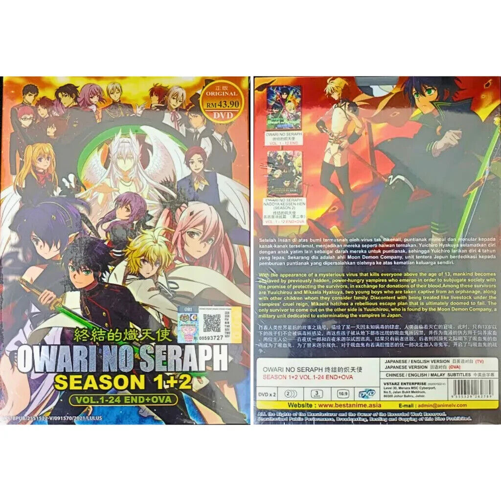 炎の英雄 シャープ DVD-BOX 1 2 Amazon.com: 炎の英雄 シャープ DVD-BOX 2 : Movies & TV