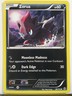 Zorua 89/162 VLP - XY Breakthrough Pokemon Card - Hitoshi Ariga Art