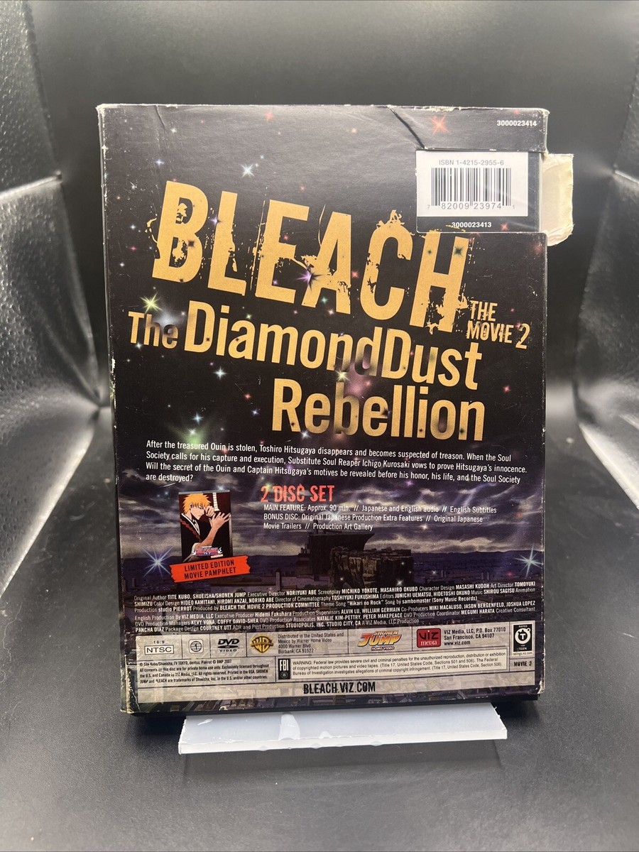 BLEACH THE MOVIE 2作品セット BLEACH THE MOVIE 2作品セット Bleach the Movie Anime Set Of 2: The