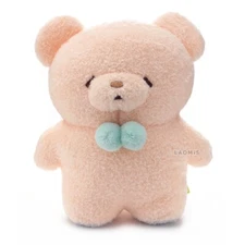 Sun Lemon Fluffy Pom Pom Standing Stuffed Animal Plush 11" / Pink Bear