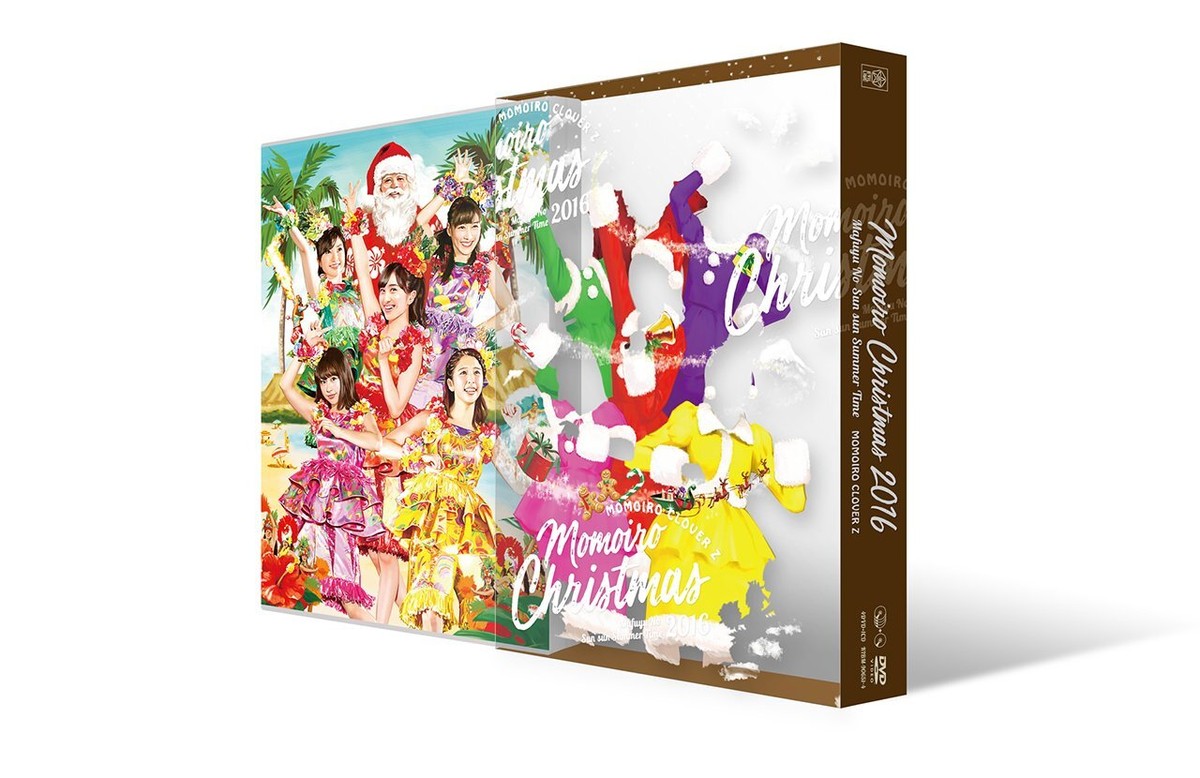 Momoiro Clover Z Momoiro Christmas 2016 Live DVD Box First Edition