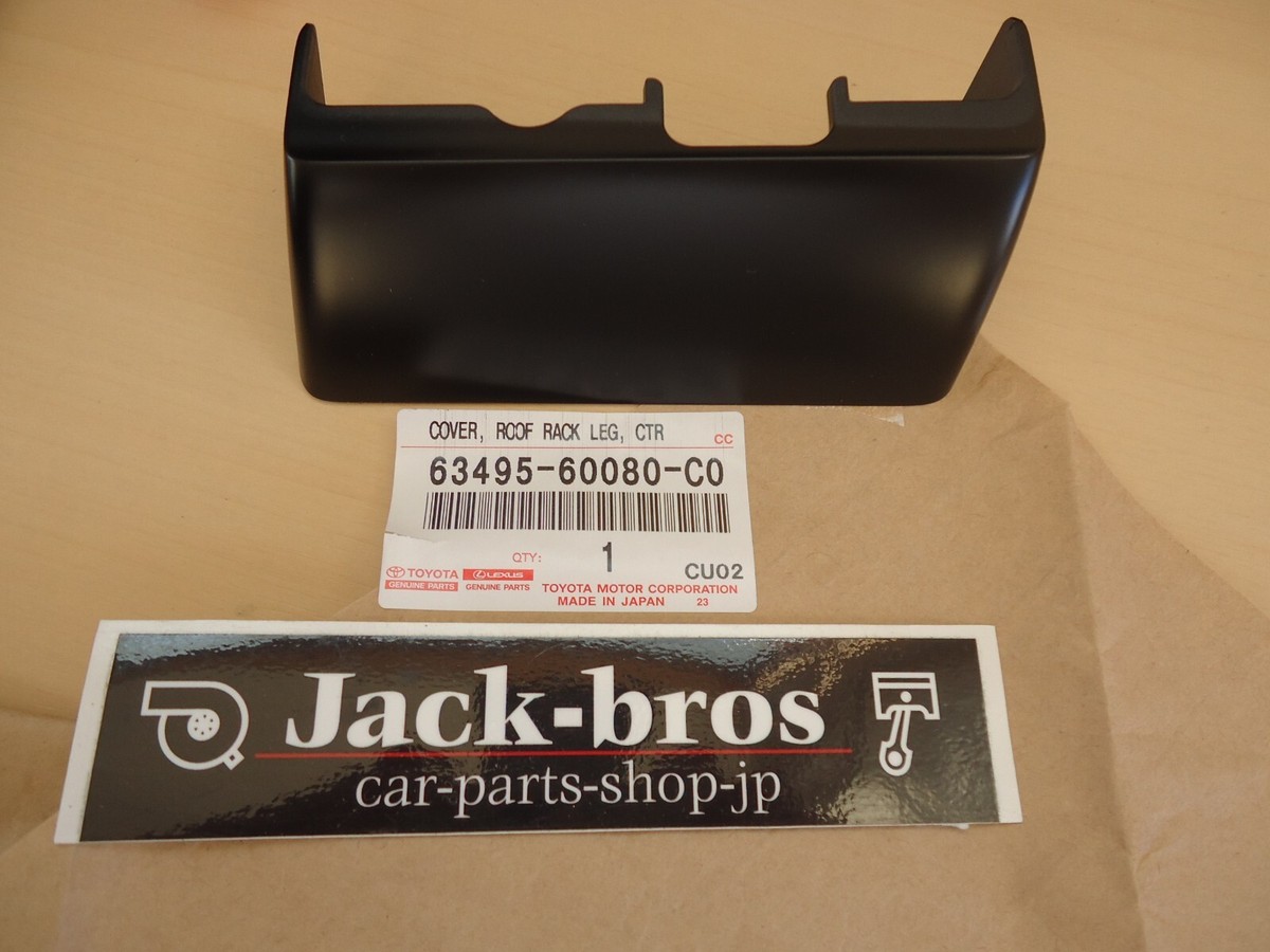 Toyota Genuine OEM COVER, ROOF RACK LEG, CENTER RH LAND CRUISER