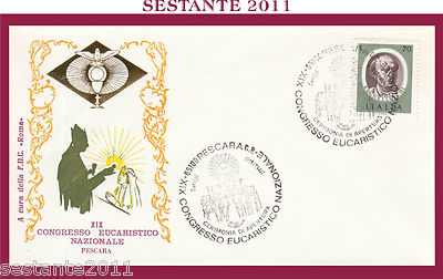 W541 VATIKAN FDC ROM NATIONALER EUCHARISTISCHER KONGRESS PESCARA 1977
