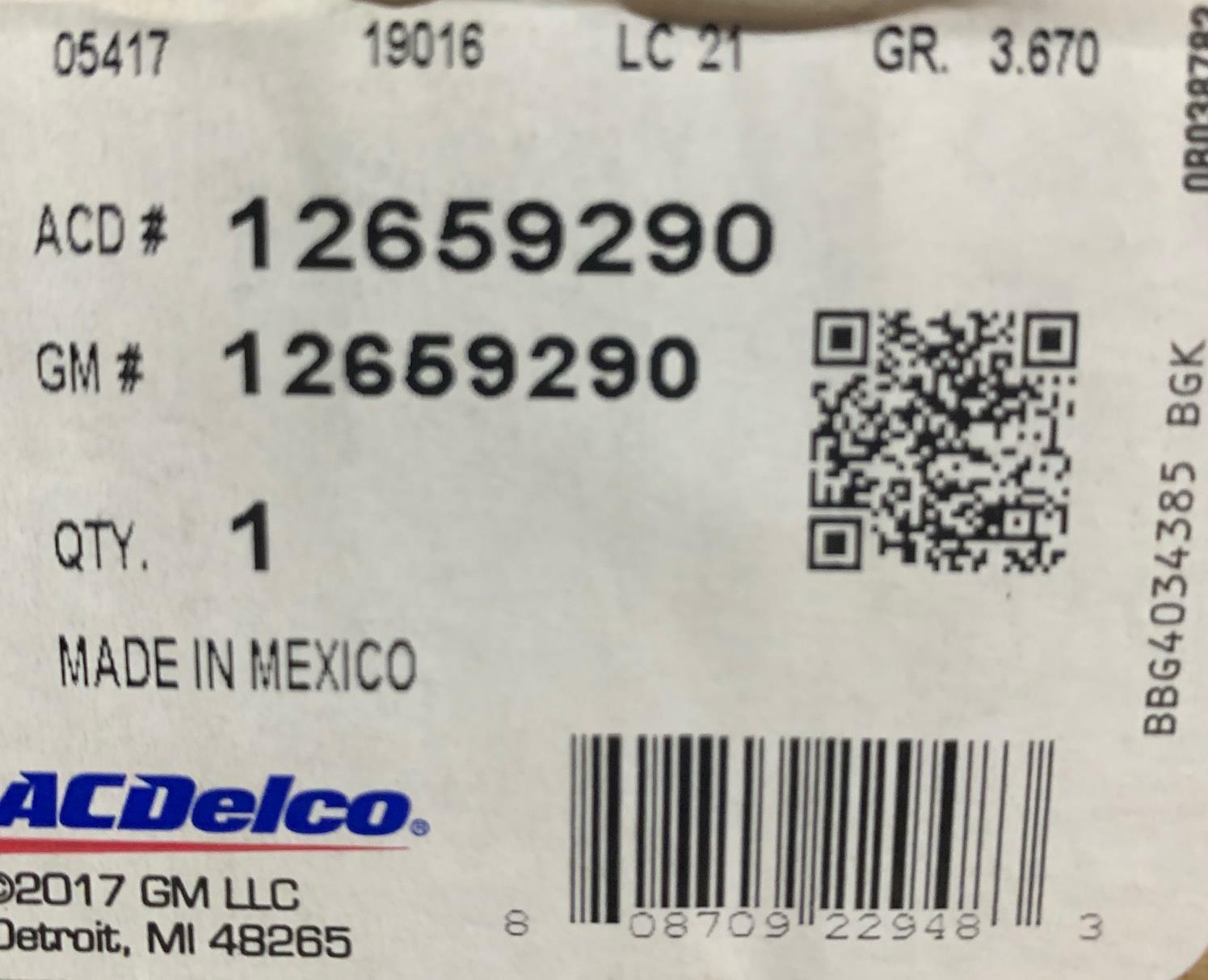 ACDelco 12659290 Secondary Air Injection Pump Check Valve Cross - View #6
