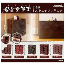 J Dream Capsule Gashapon Dollhouse Japan Retro Cabinet Closet Full Set 5 pieces