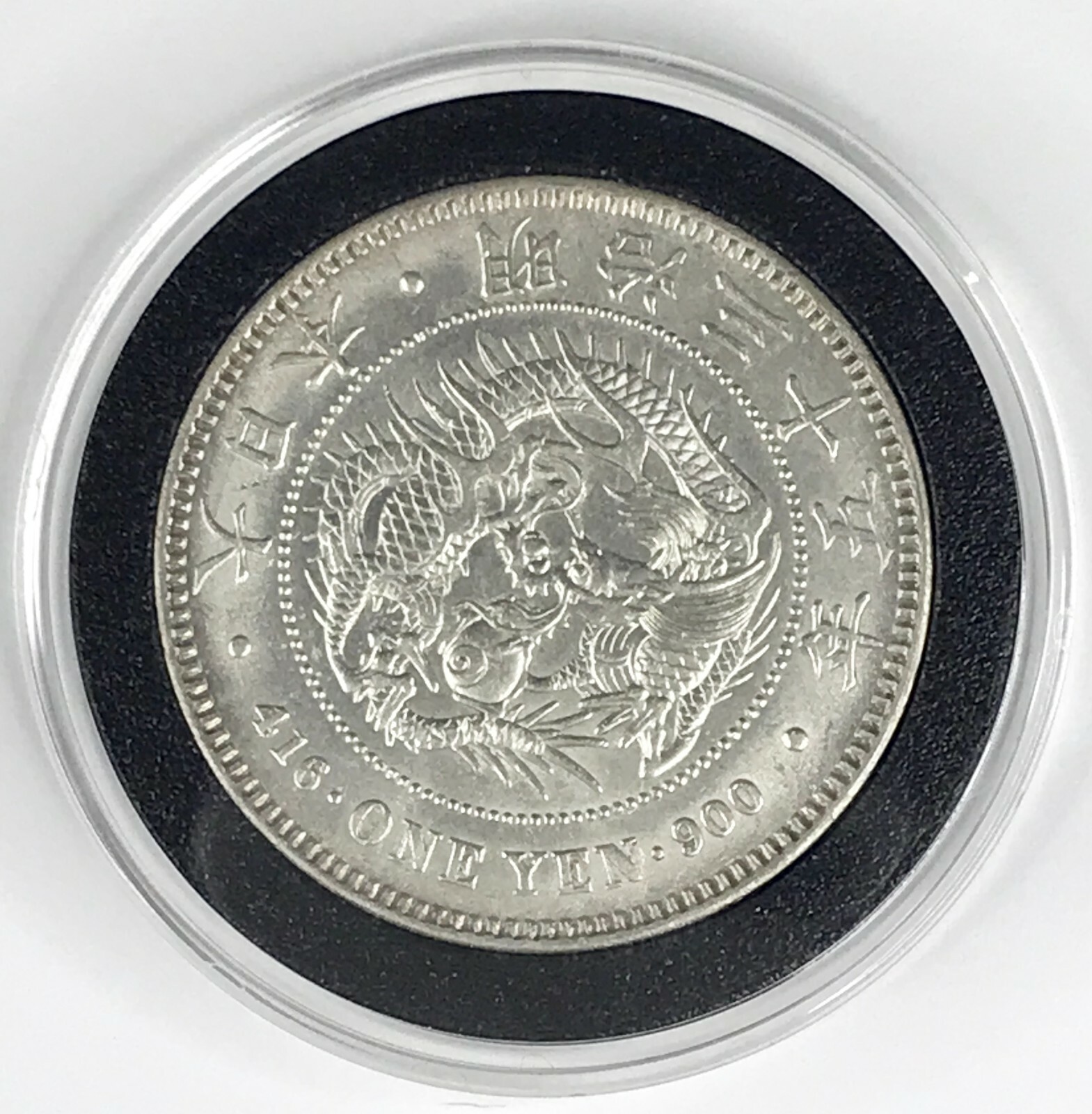 Metal Coin Rack JAPAN ONE YEN 1902 SILVER MEIJI COIN UNC | eBay