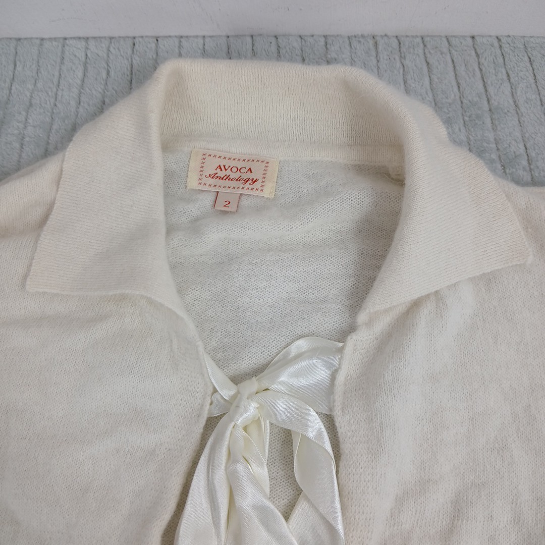 Vintage  Avoca Anthology Angora Wool cardigan Ladies size 2 white tie front crop