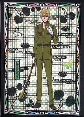 Durarara!! A2 Tapestry Shizuo Heiwajima Anikuji Part 5 B Prize