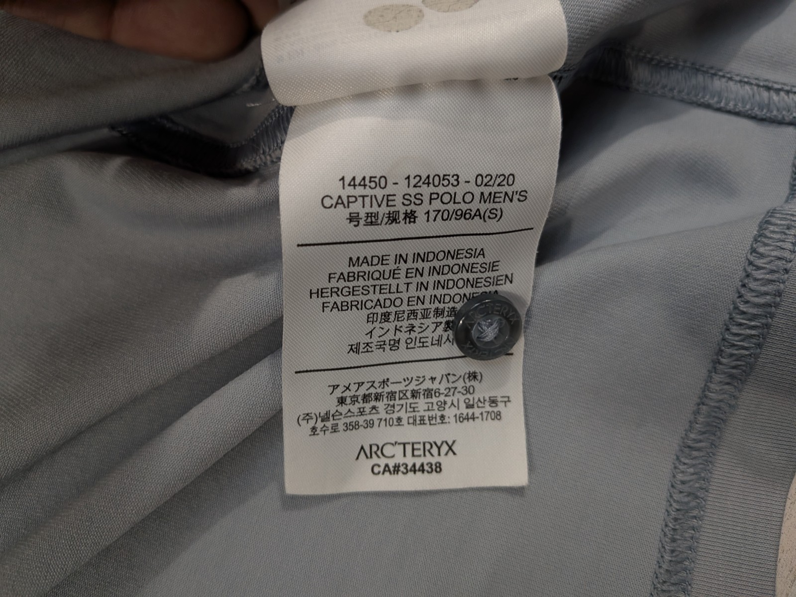 Arcteryx Polo Shirt Mens Small Light Blue Captive Performance Stretch thumbnail 11