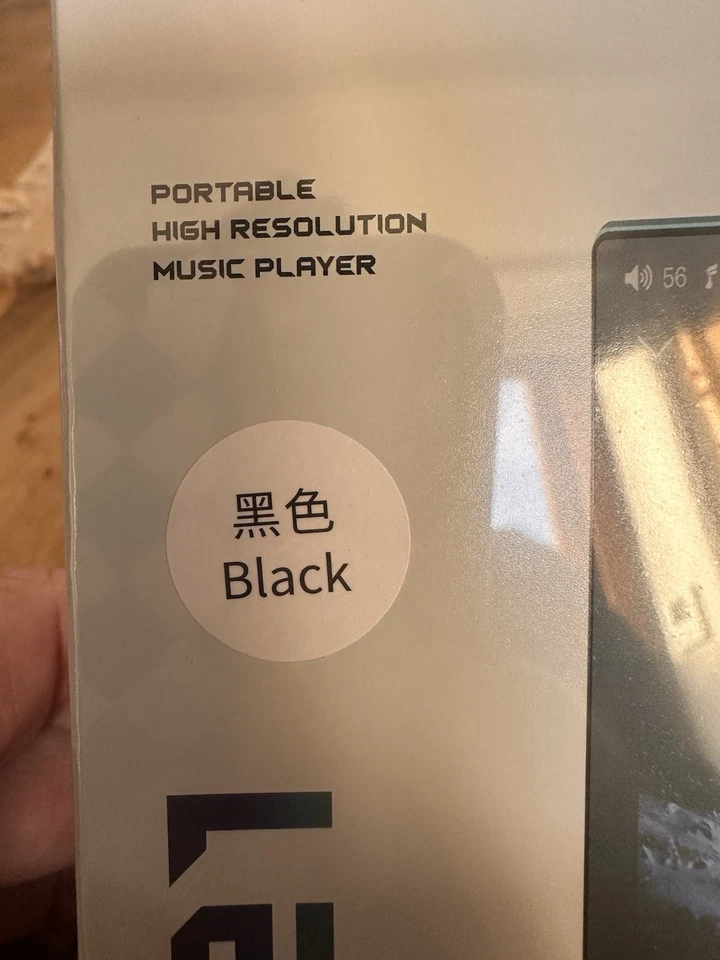 FiiO JM21 Portable Digital Audio Player Hi-Resolution Lossless RARE  BLACK - Image 2 of 4