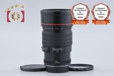 Canon EF 200mm f/2.8 L USM