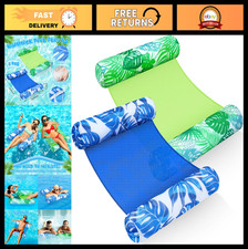 2 Pack Non-Inflatable Pool Floats - Blue Green Leaf Design for Summer Fun