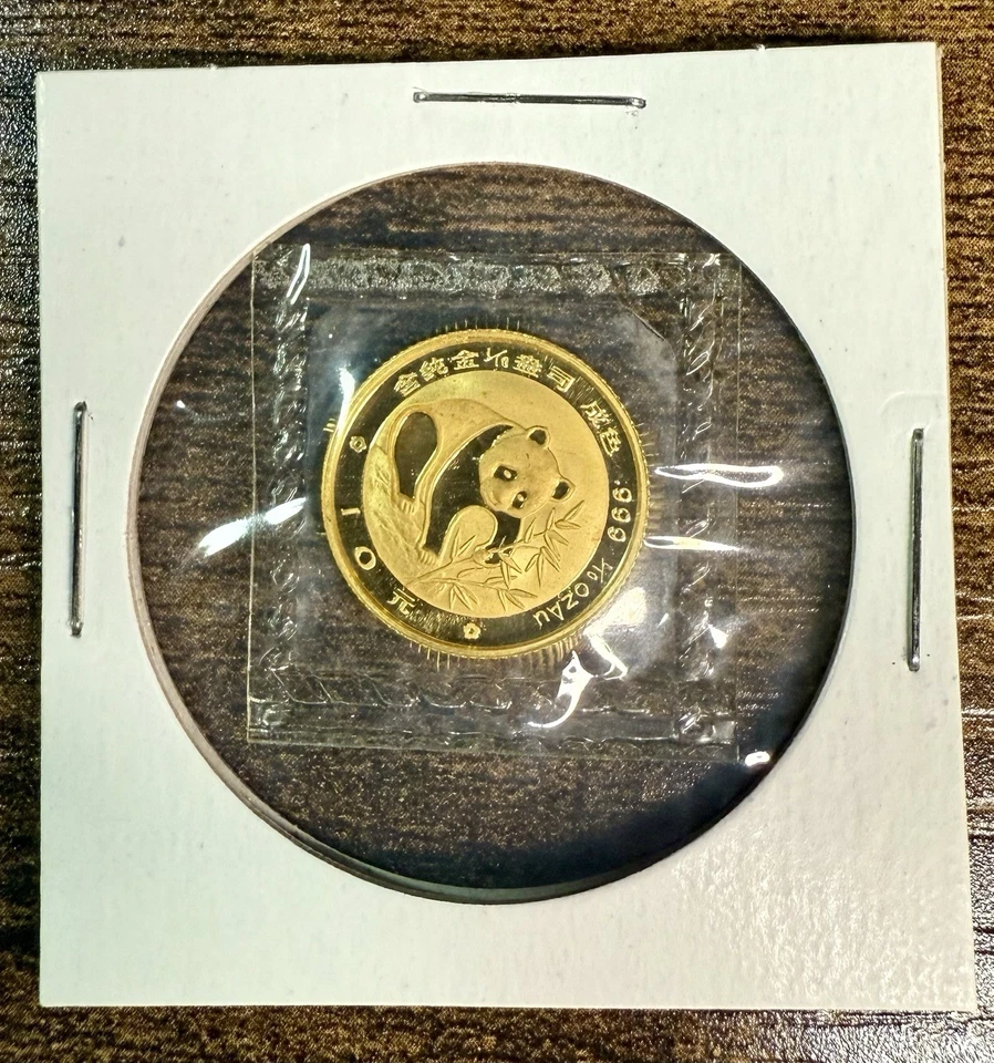 1988 Chinese Panda 1/10 oz Gold Coin - 10 Yuan - UNC in Original Seal - Image 3 of 4