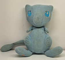 VINTAGE Blue Shiny Mew Plush Stuffed Toy   HEAVILY WORN Collector Piece
