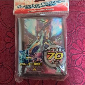galaxy eyes card sleeves Card Sleeves for Jumbo Cards, Card Sleeves, Card Sleeves Size 137 x 190 mm,  Jumbo Size Sleeves Compatible with Pokemon Promo, Card Protector Sleeve,