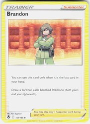 Brandon 151/195 Silver Tempest Uncommon Trainer