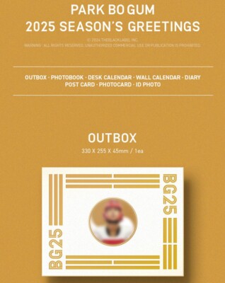 PARK BO GUM 2025 SEASON'S GREETINGS/Calendar+Book+Post Card+