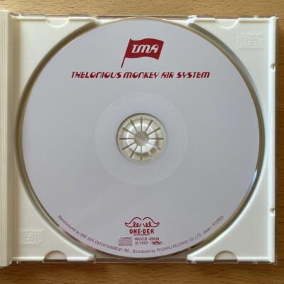 CD Moon Original Sound Track Ps Soundtrack | eBay