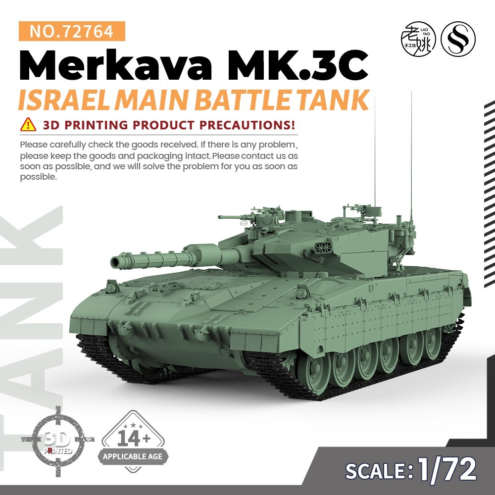 1/72 Military Model Kit Israel Merkava MK.3C Main Battle