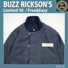 Toyo Enterprise MA-1 Vintage Flight Jacket 50 Free & Easy Late Hook Style