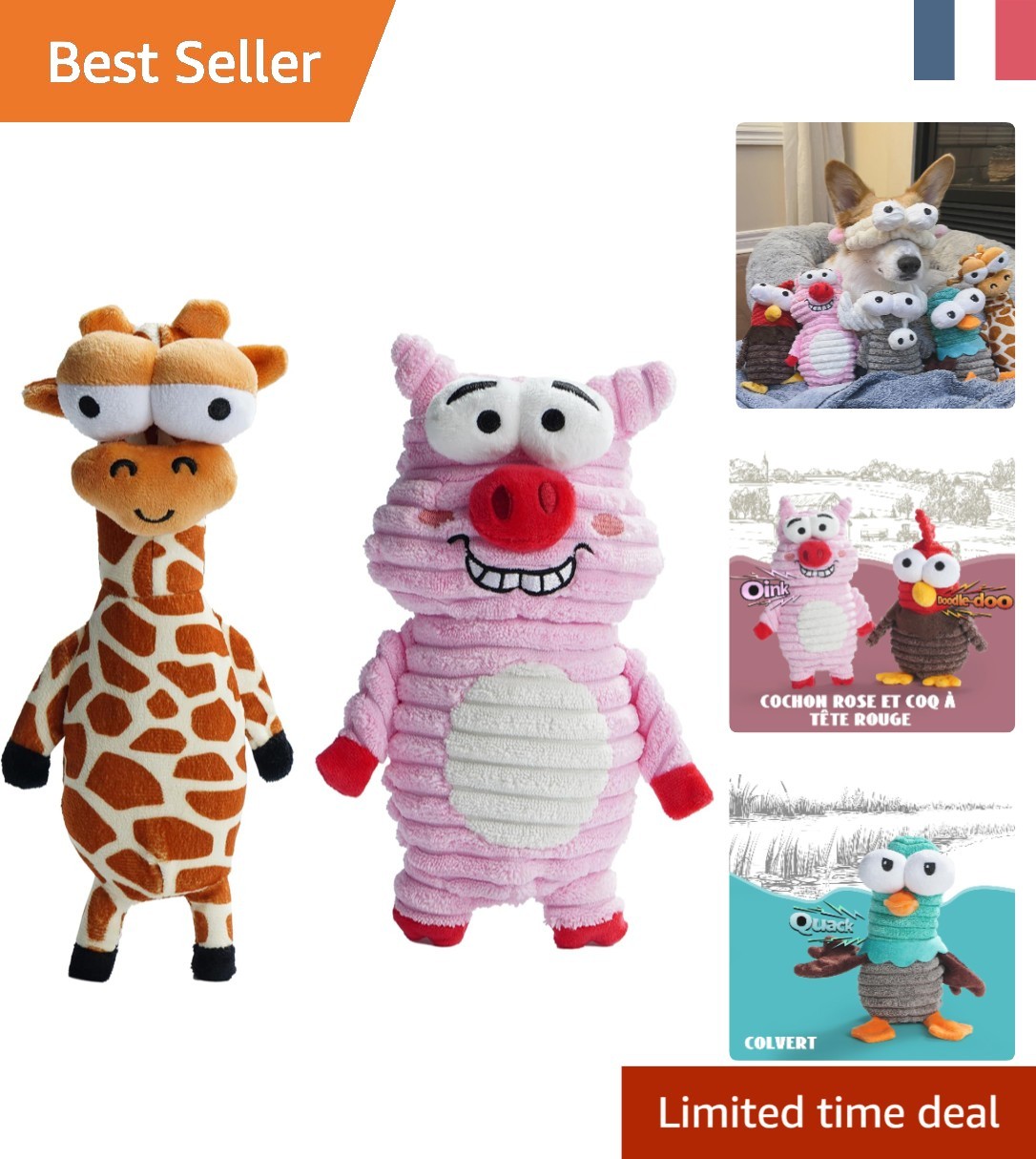 Jouets couineurs pour chiens en velours Nocciola - Lot de 2 peluches marron pour tout canidé