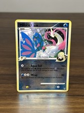Milotic C 35/147 Supreme Victors Reverse Holo Pokemon Card on eBay