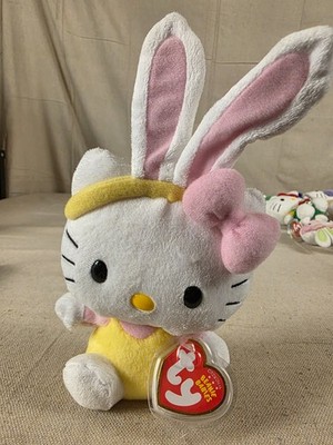 Ty Beanie Babies Hello Kitty Plush Easter Bunny Yellow Pink 6 Inch