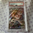 Pokemon TCG PSA 9 Mew VMAX 114/26 Fusion Strike