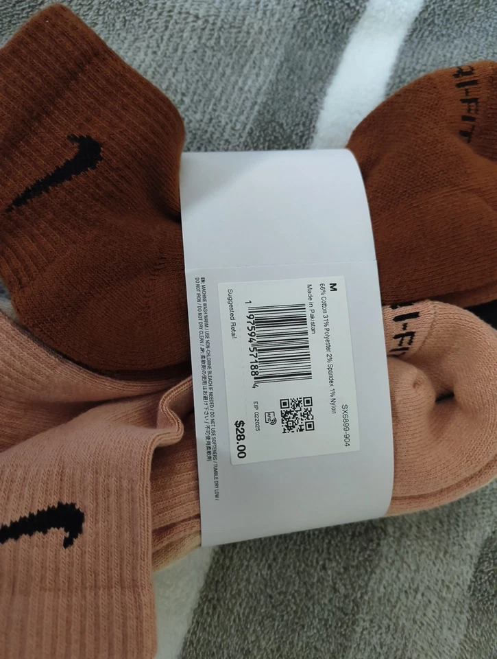 Nike Dri-fit Ankle Socks Grade School 5y-7y, 6 Pairs Neutral Browns And Tan... - Image 3 of 4