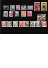 lot 21 timbres TUNISIE neuf du n° 50 au 176 tout état voir scan et descriptif