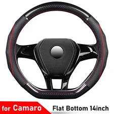 Customized for Chevrolet Camaro Flat Bottom Steering Wheel Cover 14 inch Leather