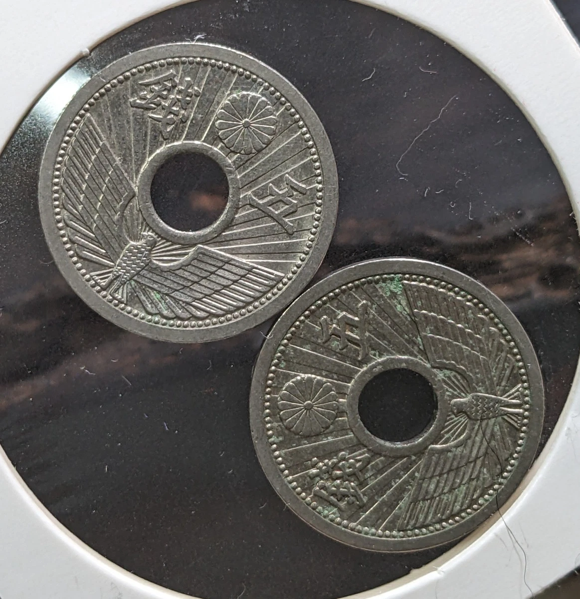 1937 Year Japanese Coins for sale | eBay