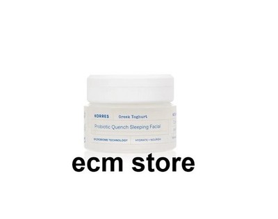 KORRES Greek Yoghurt Beruhigend Probiotisch Pflegende Nachtcreme 40 ml /EBWD