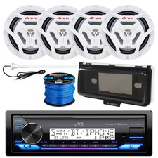 JVC KD-X38MBS USB Receiver, 4x 6.5" White Speaker, Radio Shield, Antenna, Wire