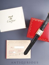 Cartier Tank Vermeil 590005